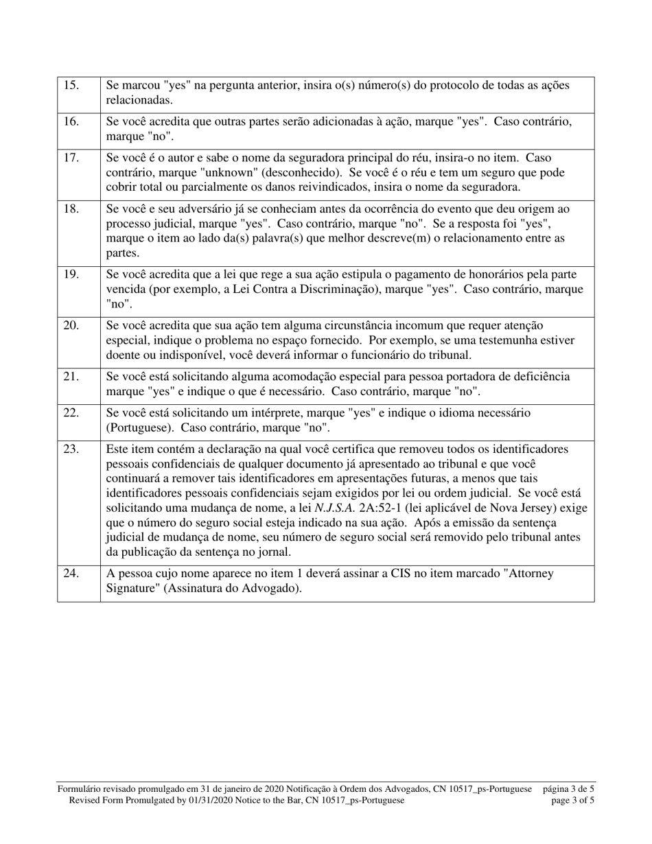 Form 10517 Civil Case Information Statement (Cis) - New Jersey (English / Portuguese), Page 3
