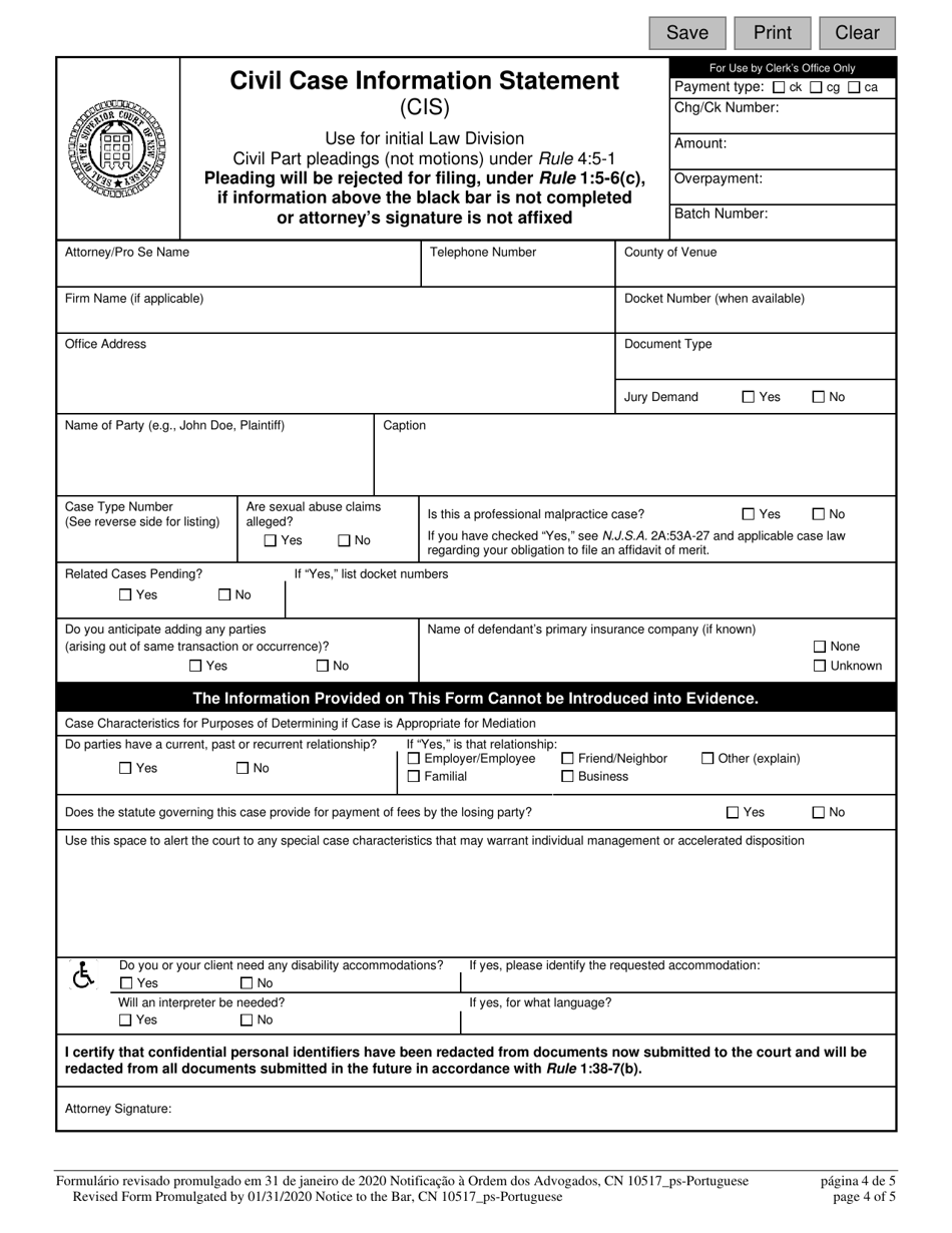 Form 10517 Civil Case Information Statement (Cis) - New Jersey (English / Portuguese), Page 4