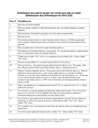 Form 10517 Civil Case Information Statement (Cis) - New Jersey (English/Haitian Creole), Page 2