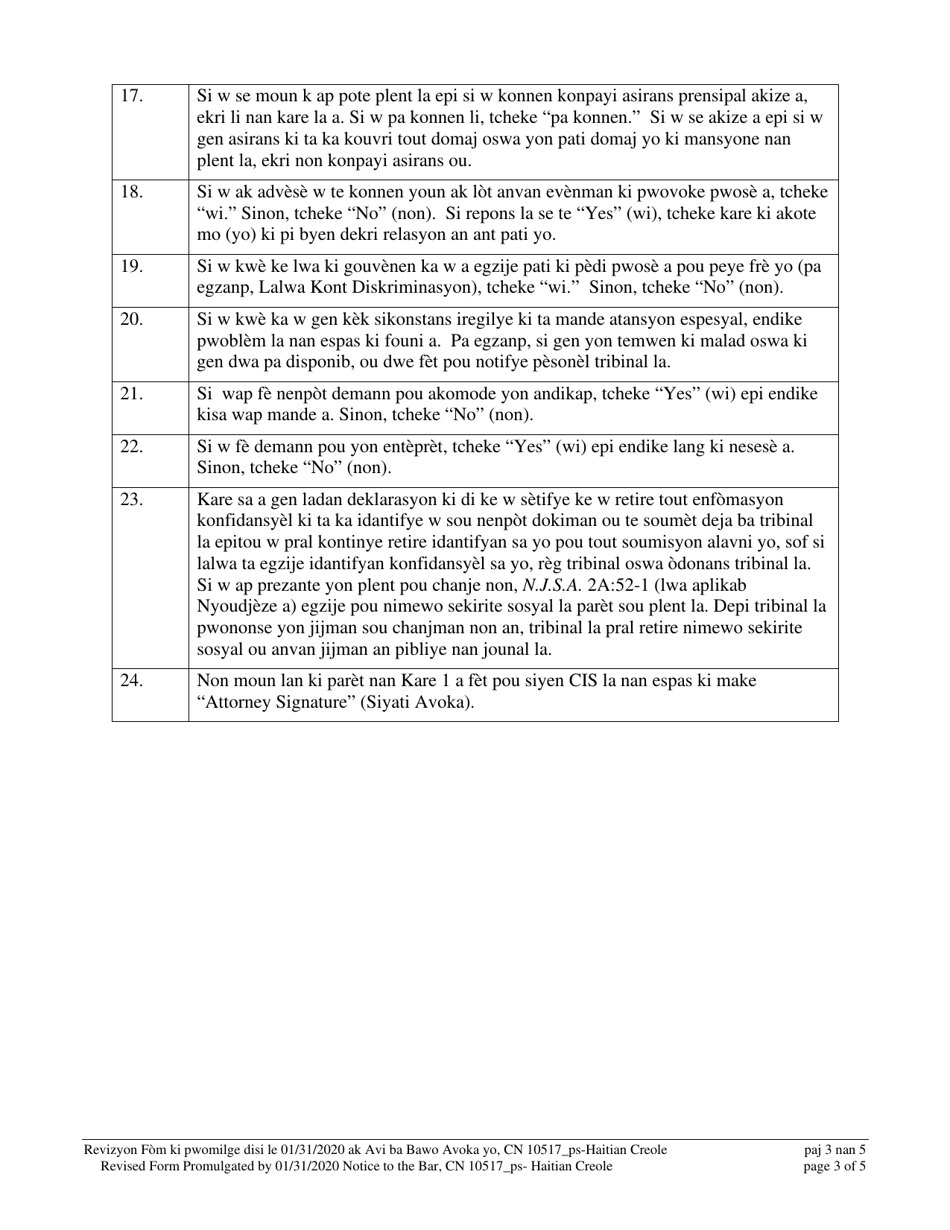 Form 10517 Civil Case Information Statement (Cis) - New Jersey (English / Haitian Creole), Page 3