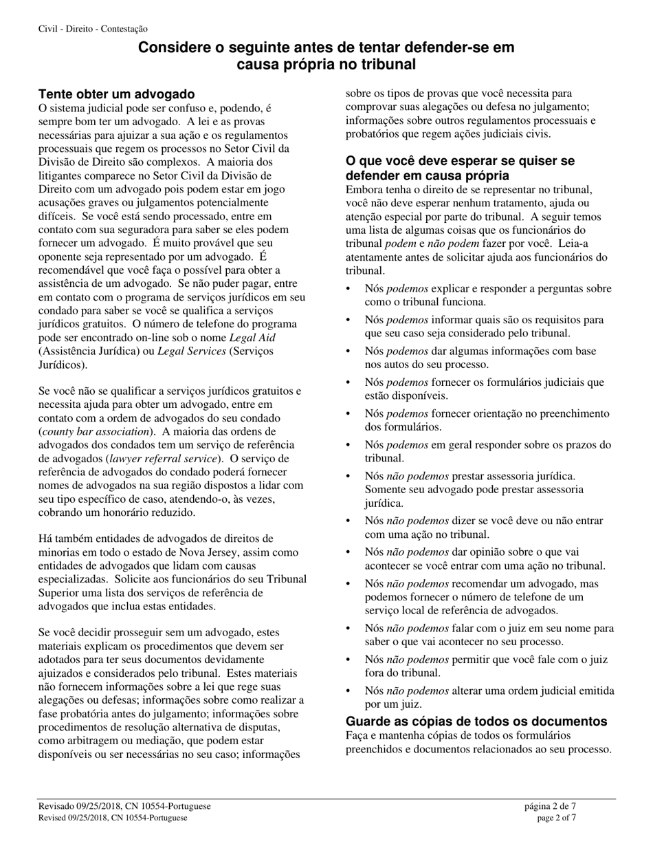 Form A (10554) Civil Action Answer - New Jersey (English / Portuguese), Page 2