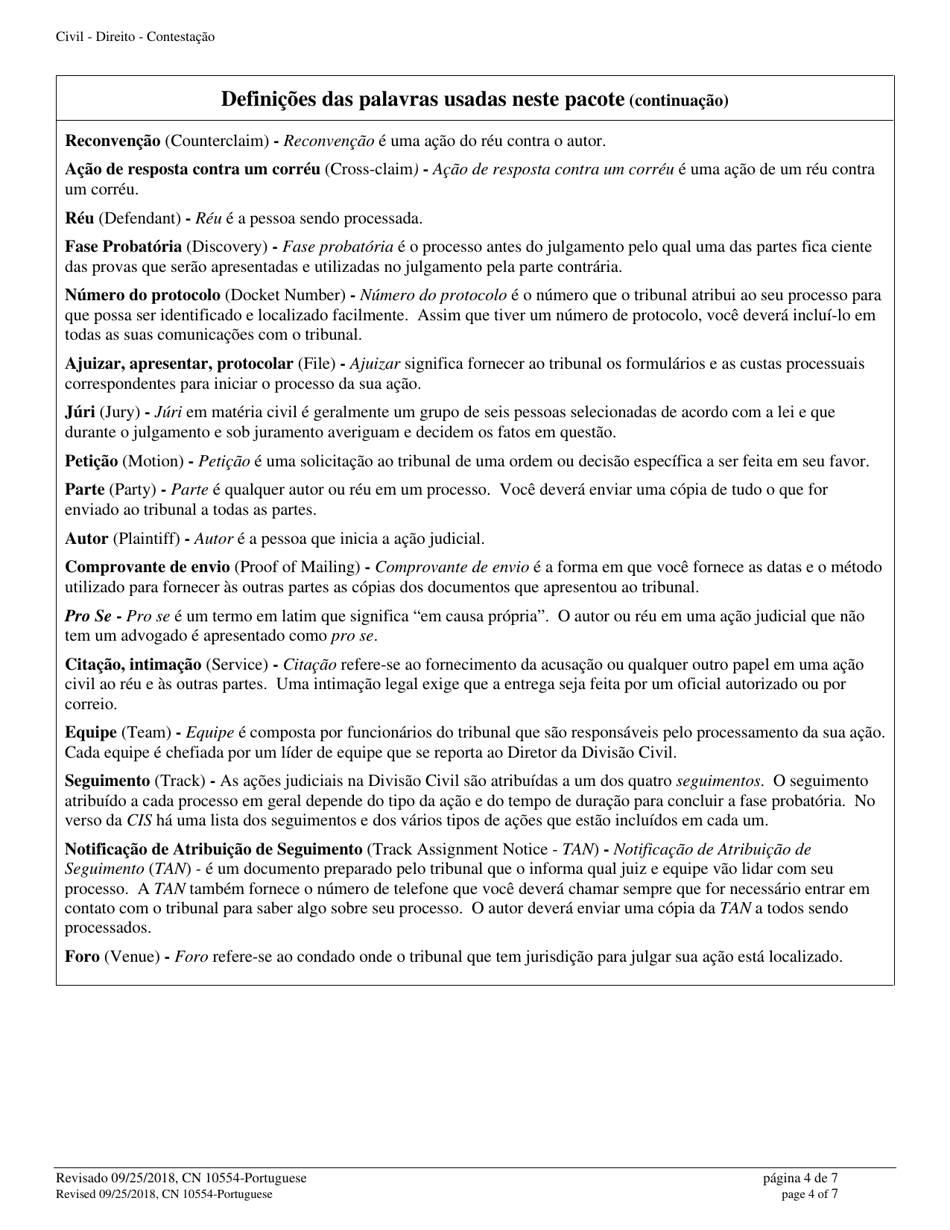 Form A (10554) Civil Action Answer - New Jersey (English / Portuguese), Page 4