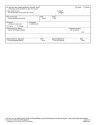 Form 10753 Application to the Drug Court Program - New Jersey (English/Spanish), Page 2