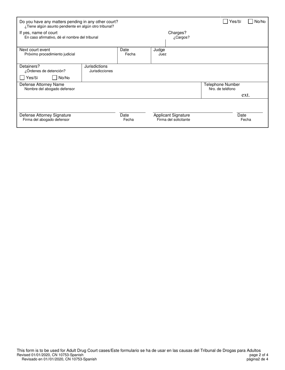 Form 10753 Application to the Drug Court Program - New Jersey (English / Spanish), Page 2