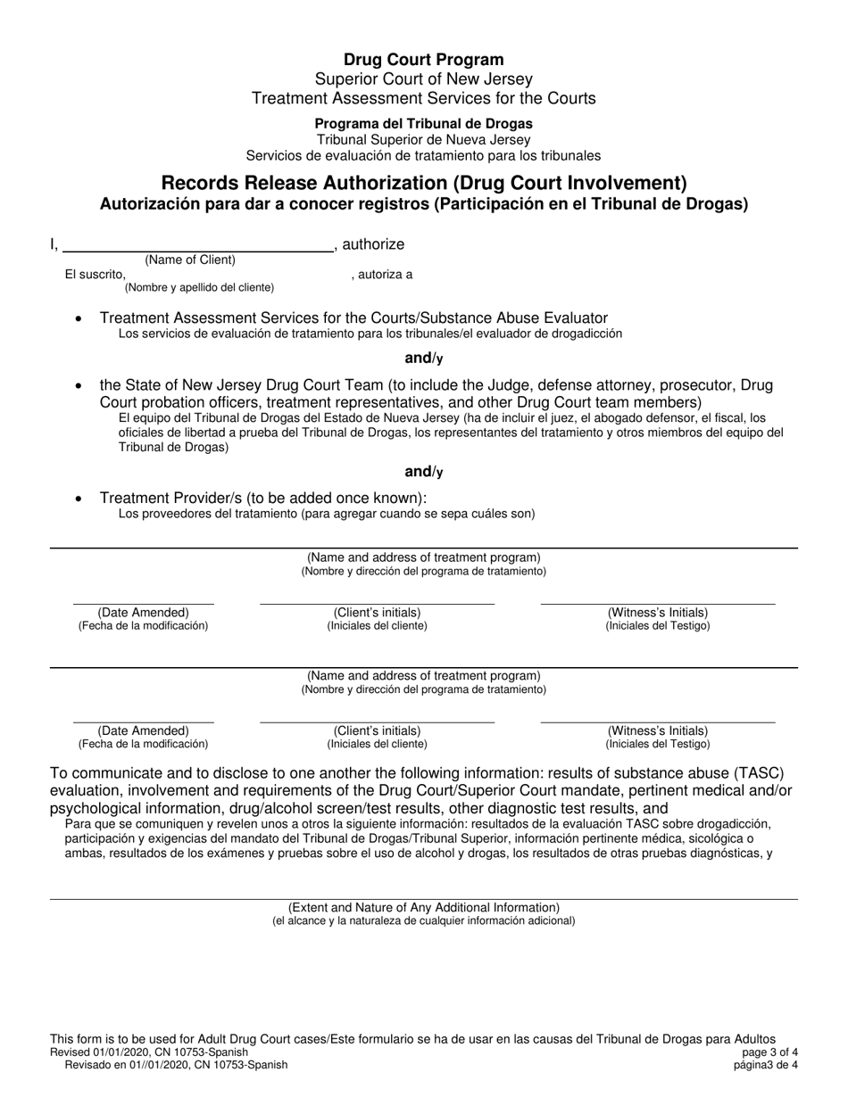 Form 10753 Application to the Drug Court Program - New Jersey (English / Spanish), Page 3