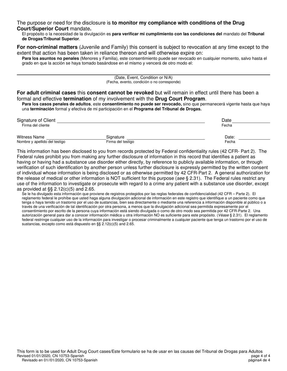 Form 10753 Application to the Drug Court Program - New Jersey (English / Spanish), Page 4