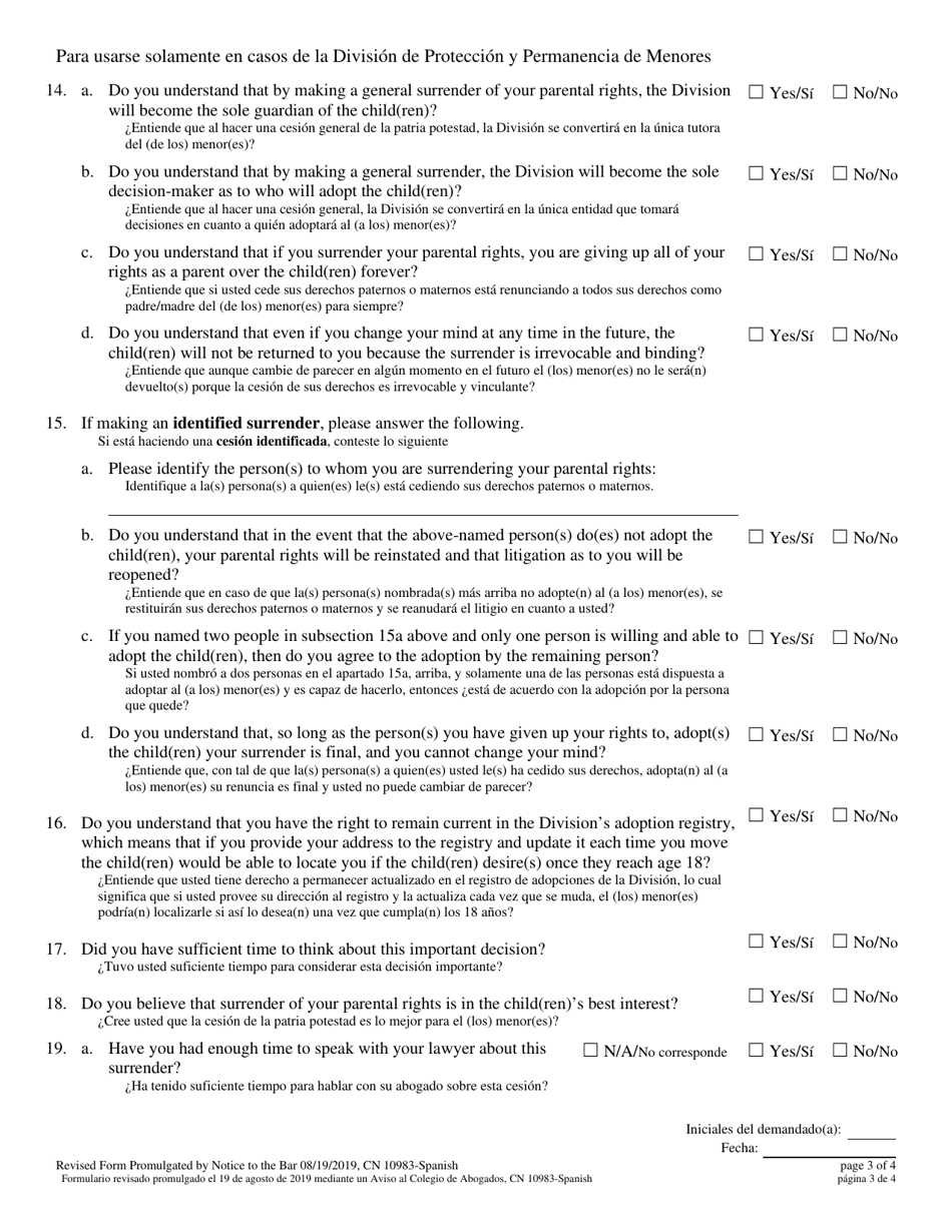 Form 10983 Voluntary Surrender of Parental Rights Form - New Jersey (English / Spanish), Page 3