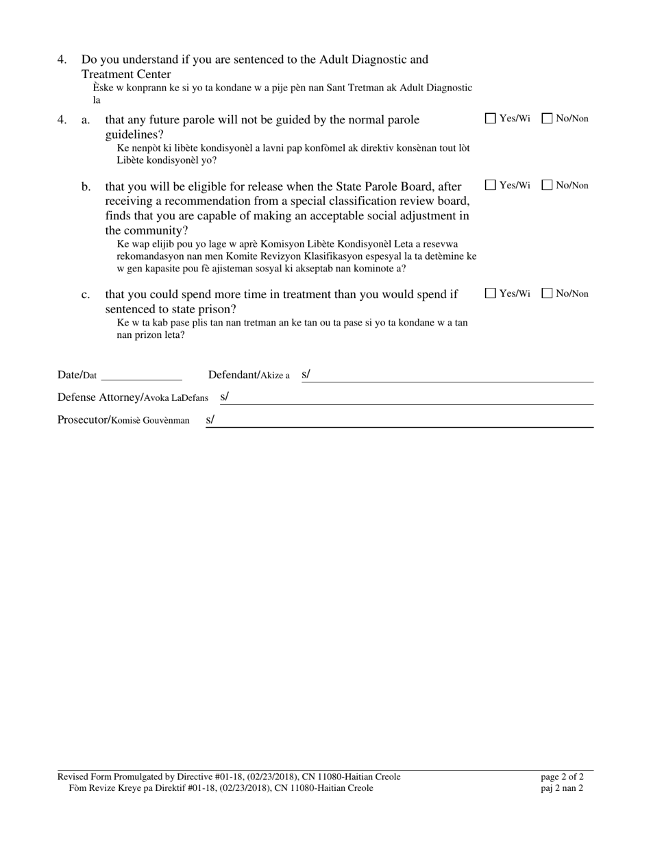 Form 11080 Supplemental Plea Form for Sexual Offenses (Use if Committed Prior to December 1, 1998) - New Jersey (English / Haitian Creole), Page 2