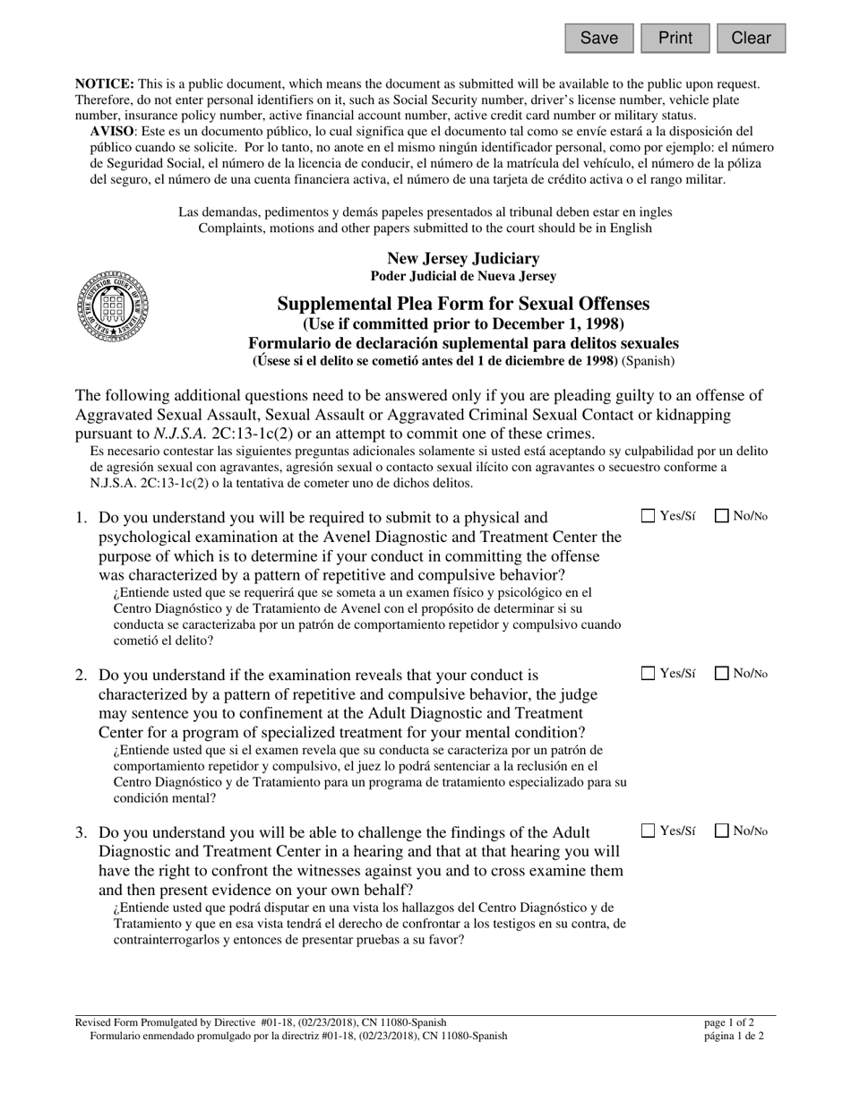 Form 11080 Supplemental Plea Form for Sexual Offenses (Use if Committed Prior to December 1, 1998) - New Jersey (English / Spanish), Page 1