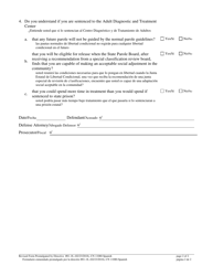 Form 11080 &quot;Supplemental Plea Form for Sexual Offenses (Use if Committed Prior to December 1, 1998)&quot; - New Jersey (English/Spanish), Page 2