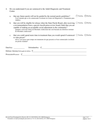 Form 11080 Supplemental Plea Form for Sexual Offenses (Use if Committed Prior to December 1, 1998) - New Jersey (English/Portuguese), Page 2