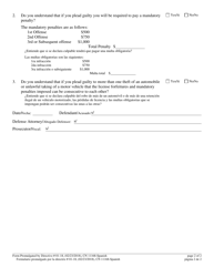 Form 11168 Supplemental Plea Form for Eluding (N.j.s.a. 2c:29-2b) or Theft of a Motor Vehicle or Unlawful Taking of a Motor Vehicle (N.j.s.a. 2c:20-2.1) - New Jersey (English/Spanish), Page 2
