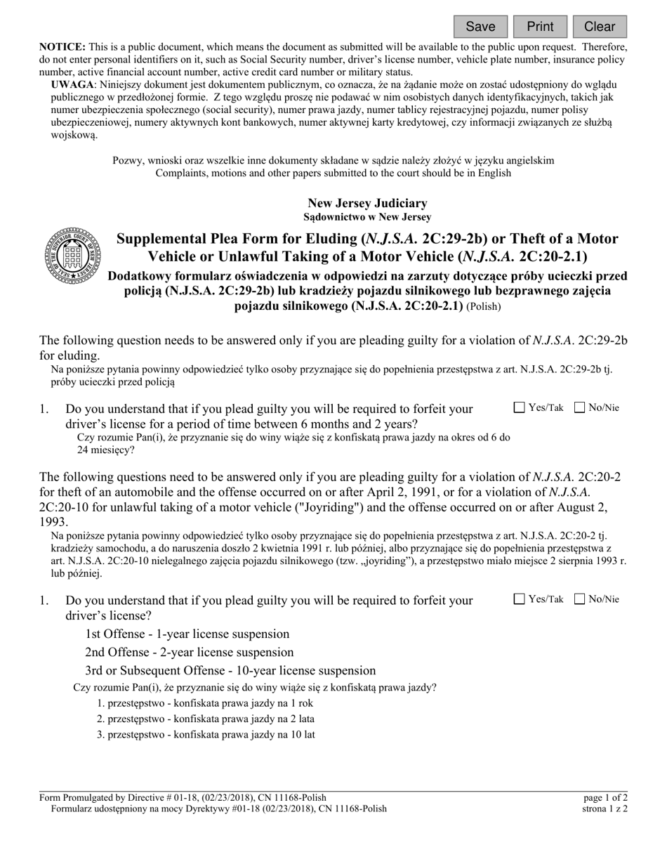 Form 11168 Supplemental Plea Form for Eluding (N.j.s.a. 2c:29-2b) or Theft of a Motor Vehicle or Unlawful Taking of a Motor Vehicle (N.j.s.a. 2c:20-2.1) - New Jersey (English/Polish), Page 1