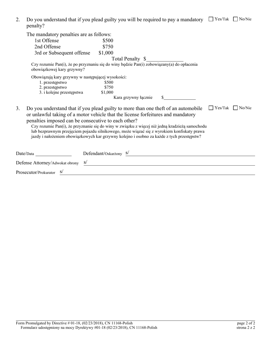Form 11168 Supplemental Plea Form for Eluding (N.j.s.a. 2c:29-2b) or Theft of a Motor Vehicle or Unlawful Taking of a Motor Vehicle (N.j.s.a. 2c:20-2.1) - New Jersey (English / Polish), Page 2