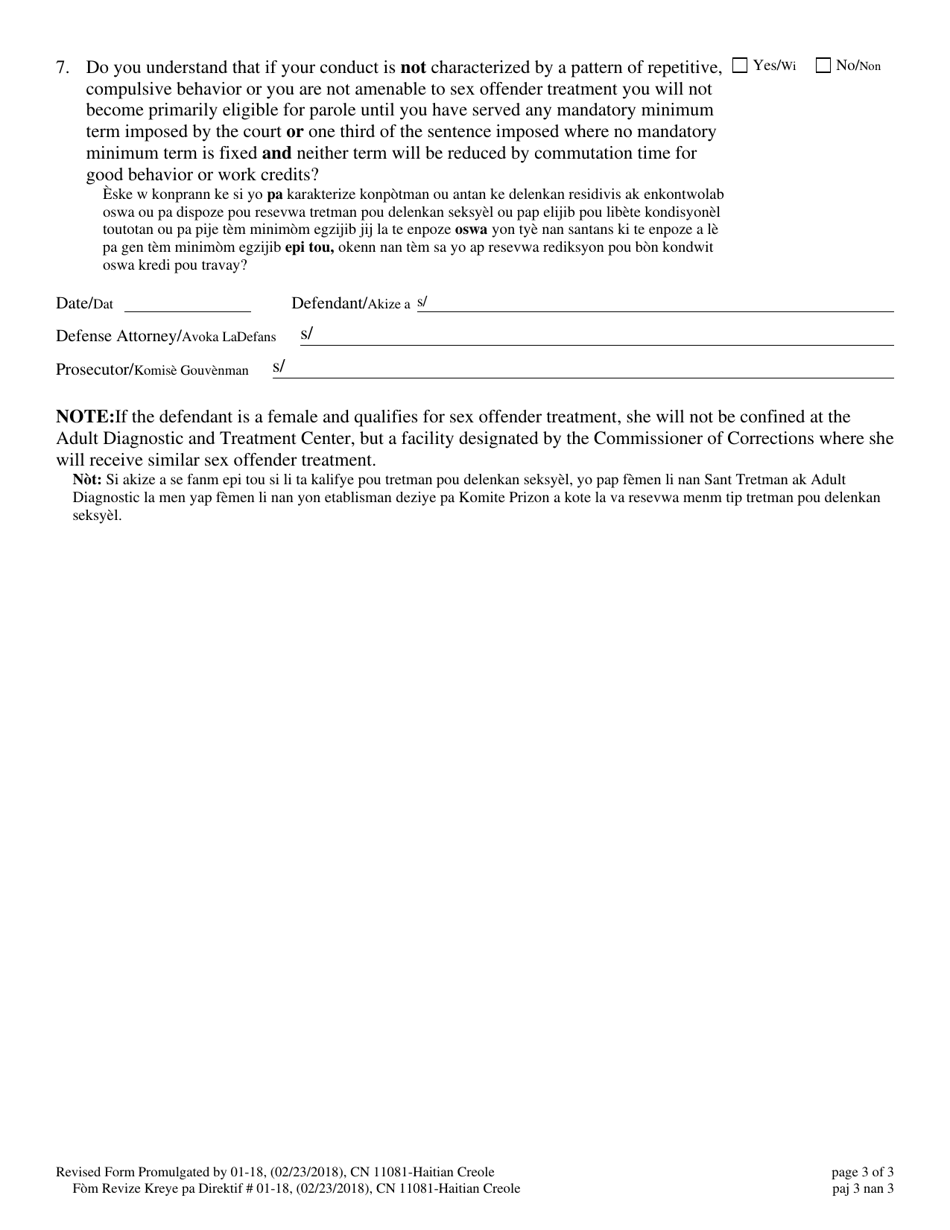 Form 11081 Additional Questions for Certain Sexual Offenses Committed on or After December 1, 1998 - New Jersey (English / Haitian Creole), Page 3