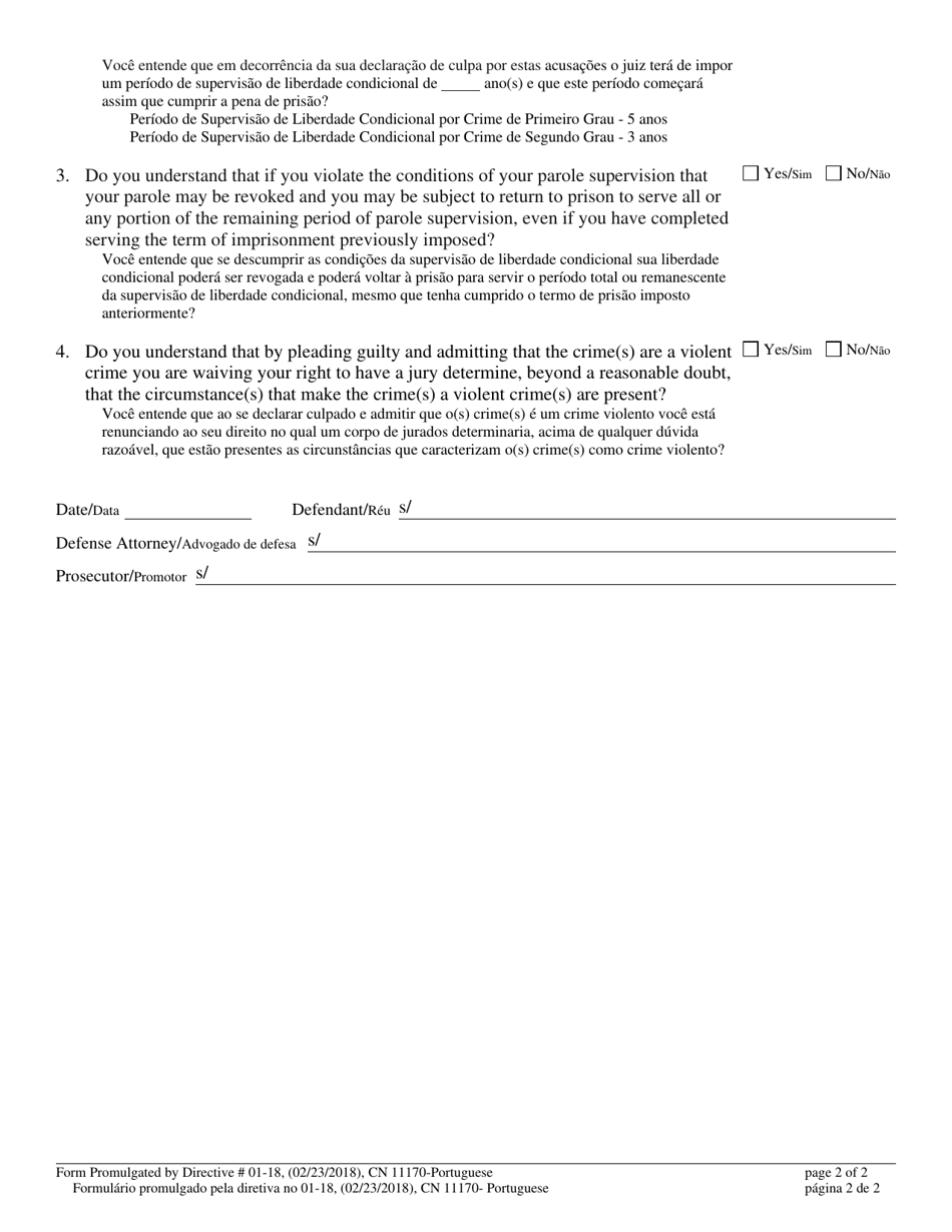 Form 11170 Supplemental Plea Form for No Early Release Act (Nera) Cases (N.j.s.a. 2c:43-7.2) - New Jersey (English / Portuguese), Page 2