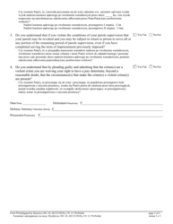 Form 11170 Supplemental Plea Form for No Early Release Act (Nera) Cases (N.j.s.a. 2c:43-7.2) - New Jersey (English/Polish), Page 2