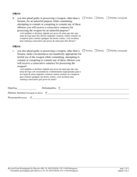 Form 11169 Additional Questions for Certain Drug and Weapons Offenses Committed on or After June 24, 1998 - New Jersey (English/Portuguese), Page 2