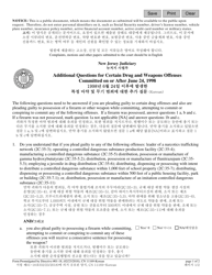 Form 11169 Additional Questions for Certain Drug and Weapons Offenses Committed on or After June 24, 1998 - New Jersey (English/Korean)
