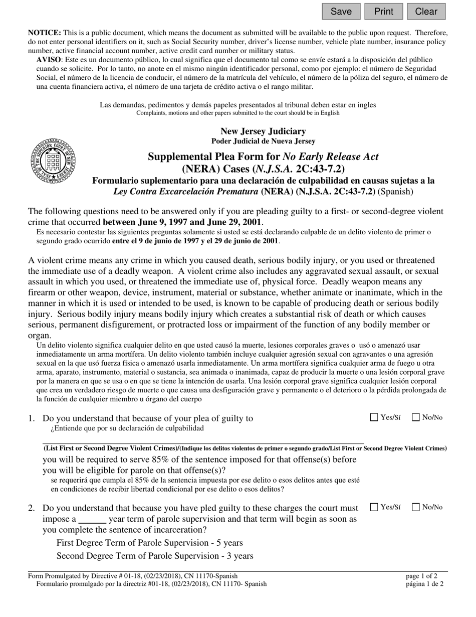 Form 11170 Supplemental Plea Form for No Early Release Act (Nera) Cases (N.j.s.a. 2c:43-7.2) - New Jersey (English / Spanish), Page 1