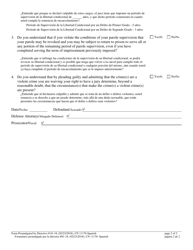 Form 11170 &quot;Supplemental Plea Form for No Early Release Act (Nera) Cases (N.j.s.a. 2c:43-7.2)&quot; - New Jersey (English/Spanish), Page 2