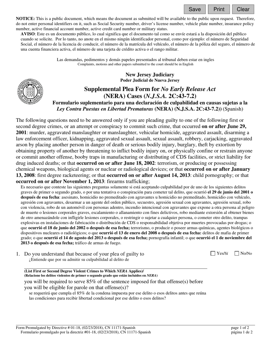 Form 11171 Supplemental Plea Form for No Early Release Act (Nera) Cases (N.j.s.a. 2c:43-7.2) - New Jersey (English / Spanish), Page 1