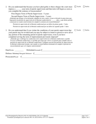 Form 11171 &quot;Supplemental Plea Form for No Early Release Act (Nera) Cases (N.j.s.a. 2c:43-7.2)&quot; - New Jersey (English/Spanish), Page 2