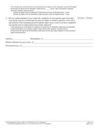 Form 11171 Supplemental Plea Form for No Early Release Act (Nera) Cases (N.j.s.a. 2c:43-7.2) - New Jersey (English/Portuguese), Page 2