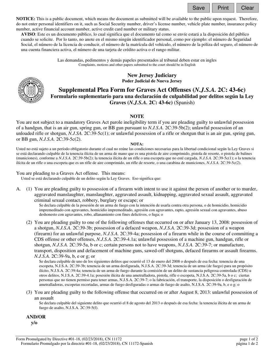 Form 11172 Supplemental Plea Form for Graves Act Offenses (N.j.s.a. 2c: 43-6c) - New Jersey (English / Spanish), Page 1