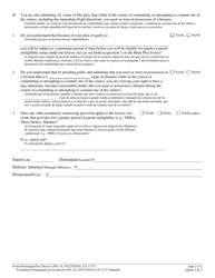Form 11172 &quot;Supplemental Plea Form for Graves Act Offenses (N.j.s.a. 2c: 43-6c)&quot; - New Jersey (English/Spanish), Page 2