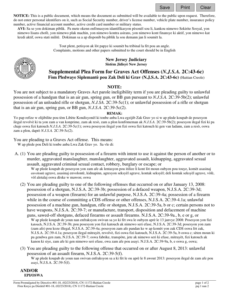 Form 11172 Supplemental Plea Form for Graves Act Offenses (N.j.s.a. 2c:43-6c) - New Jersey (English / Haitian Creole), Page 1