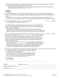 Form 11172 Supplemental Plea Form for Graves Act Offenses ( N.j.s.a. 2c:43-6c) - New Jersey (English/Polish), Page 2