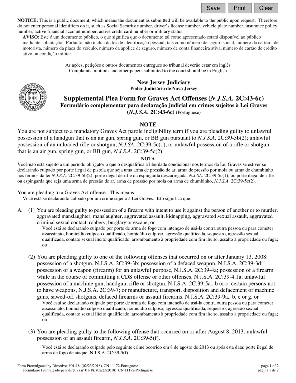 Form 11172 Supplemental Plea Form for Graves Act Offenses (N.j.s.a. 2c:43-6c) - New Jersey (English / Portuguese), Page 1
