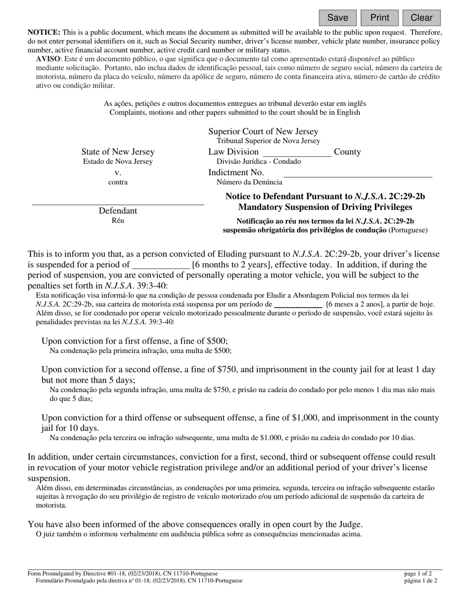 Form 11710 Notice to Defendant Pursuant to N.j.s.a. 2c:29-2b Mandatory Suspension of Driving Privileges - New Jersey (English / Portuguese), Page 1