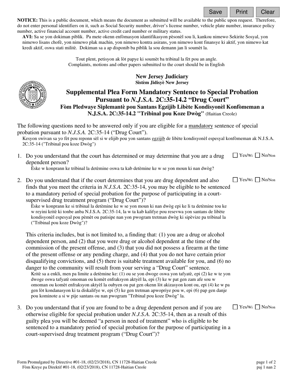 Form 11728 Supplemental Plea Form Mandatory Sentence to Special Probation Pursuant to N.j.s.a. 2c:35-14.2 drug Court - New Jersey (English / Haitian Creole), Page 1