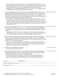 Form 11728 Supplemental Plea Form Mandatory Sentence to Special Probation Pursuant to N.j.s.a. 2c:35-14.2 &quot;drug Court&quot; - New Jersey (English/Portuguese), Page 2