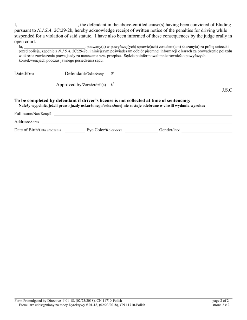 Form 11710 Notice to Defendant Pursuant to N.j.s.a. 2c:29-2b - Mandatory Suspension of Driving Privileges - New Jersey (English / Polish), Page 2