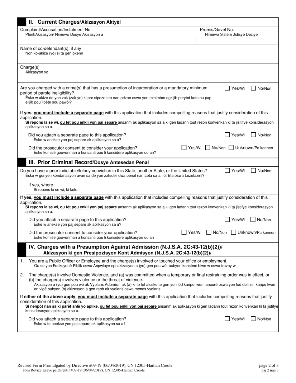 Form 12305 Pretrial Intervention Program Application - New Jersey (English / Haitian Creole), Page 2
