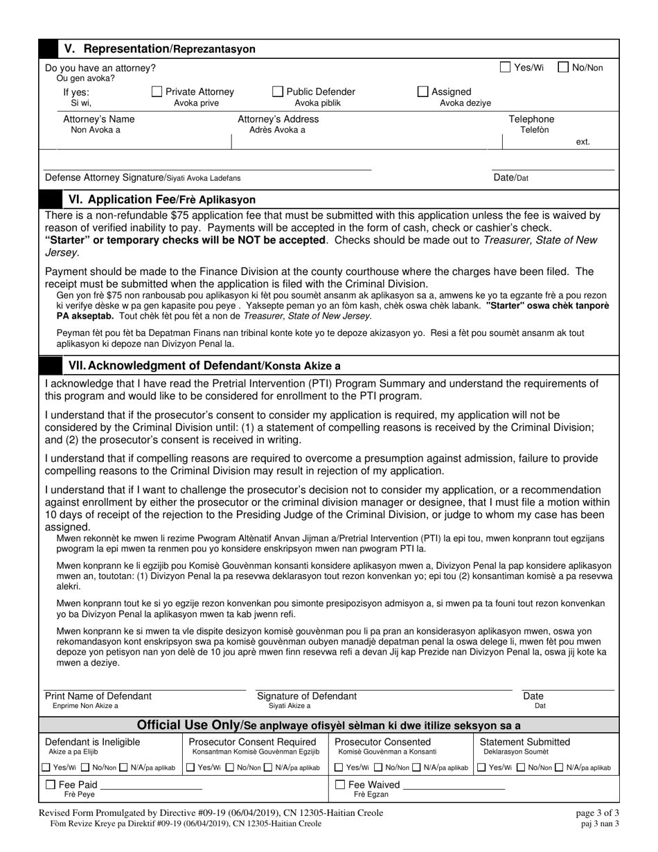 Form 12305 Pretrial Intervention Program Application - New Jersey (English / Haitian Creole), Page 3