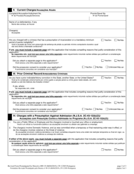 Form 12305 Pretrial Intervention Program Application - New Jersey (English/Portuguese), Page 2