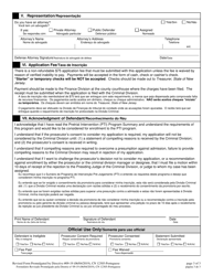 Form 12305 Pretrial Intervention Program Application - New Jersey (English/Portuguese), Page 3