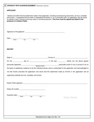 Pharmacist Form 5 Application for Limited (Intern) Permit - New York, Page 3