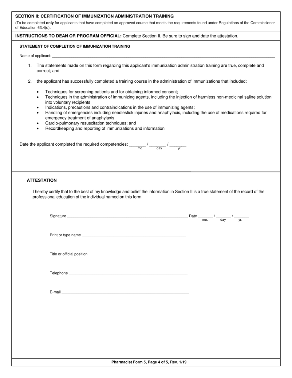Pharmacist Form 5 Application for Limited (Intern) Permit - New York, Page 4