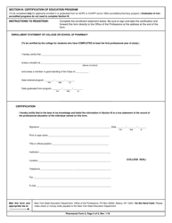 Pharmacist Form 5 Application for Limited (Intern) Permit - New York, Page 5