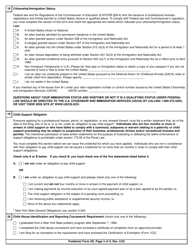 Podiatrist Form 5D Application for Limited Residency Permit for Applicants Who Are Not Applying for Licensure in New York State - New York, Page 3
