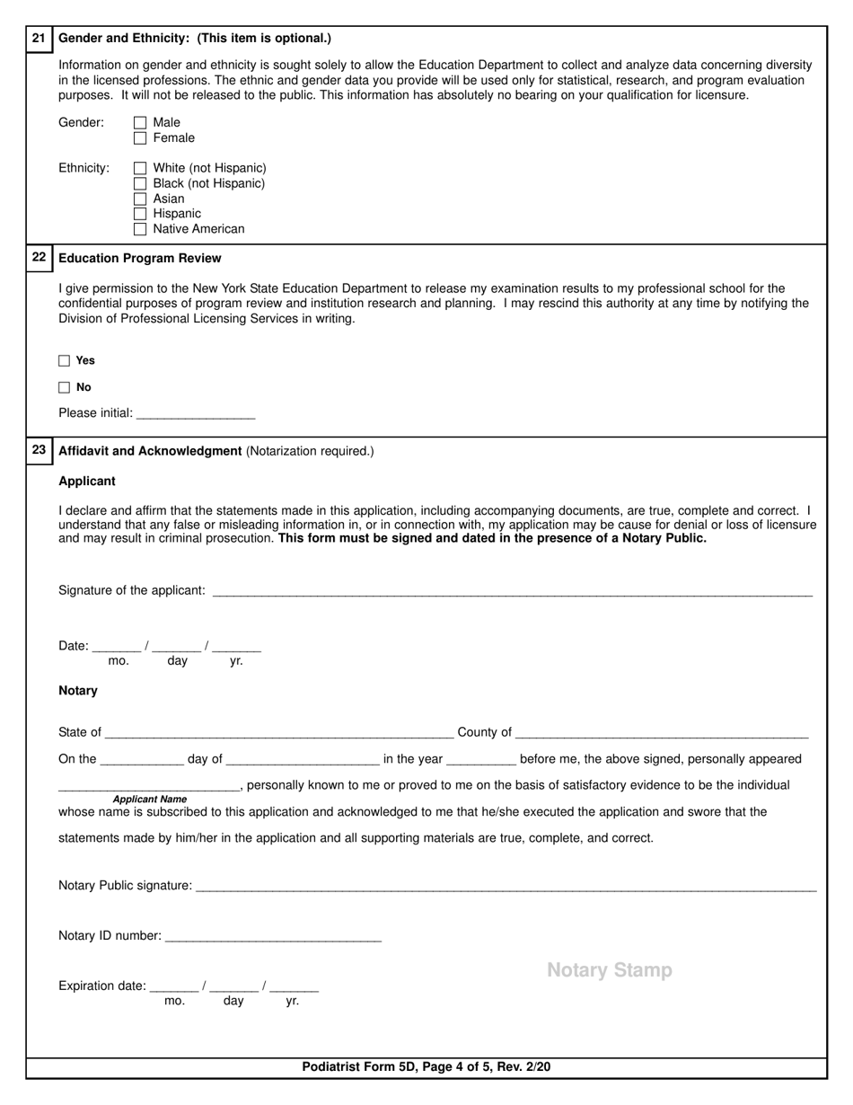 Podiatrist Form 5D Application for Limited Residency Permit for Applicants Who Are Not Applying for Licensure in New York State - New York, Page 4