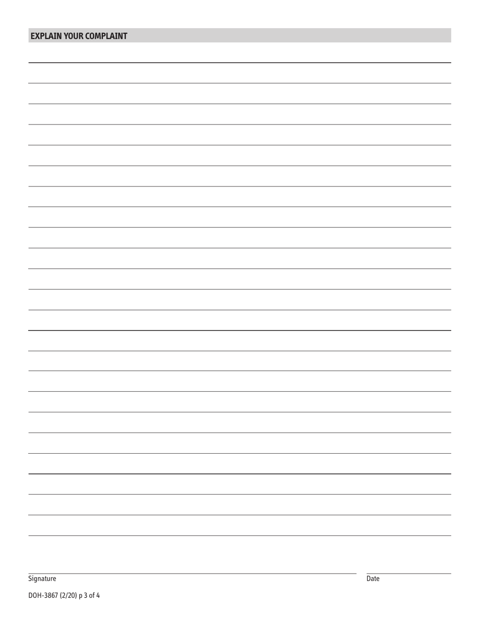 Form DOH-3867 Complaint Form - New York, Page 3