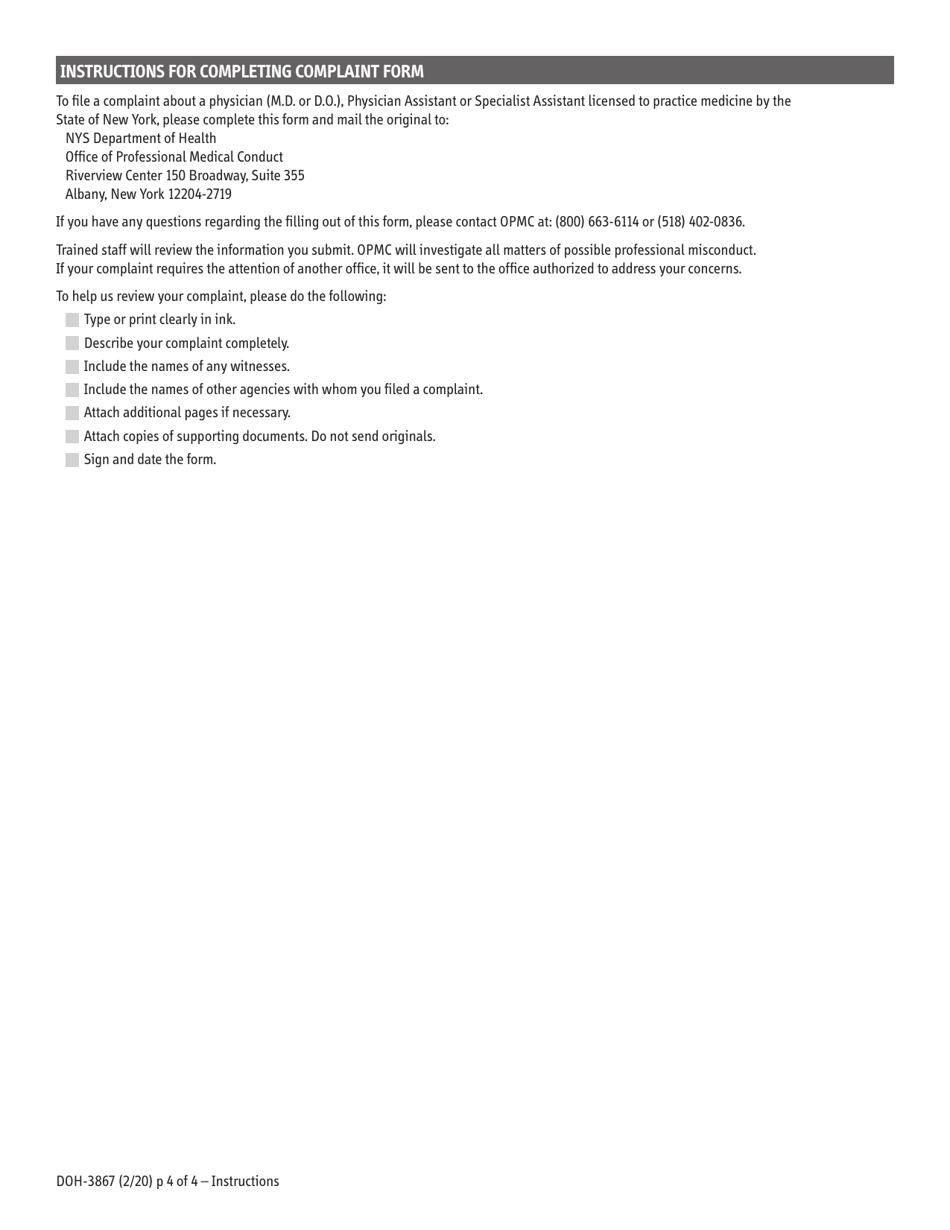 Form DOH-3867 Complaint Form - New York, Page 4