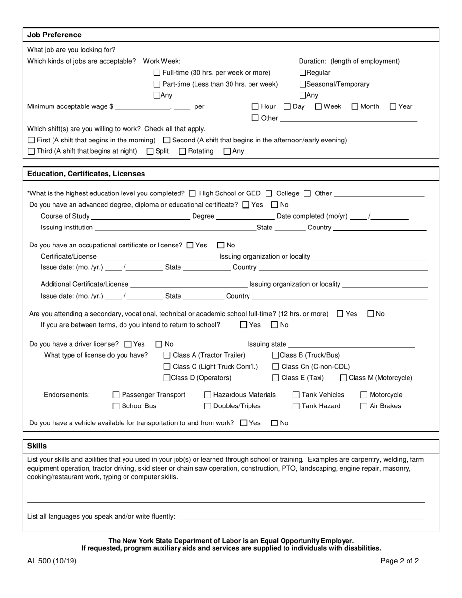 Form AL500 - Fill Out, Sign Online and Download Fillable PDF, New York ...