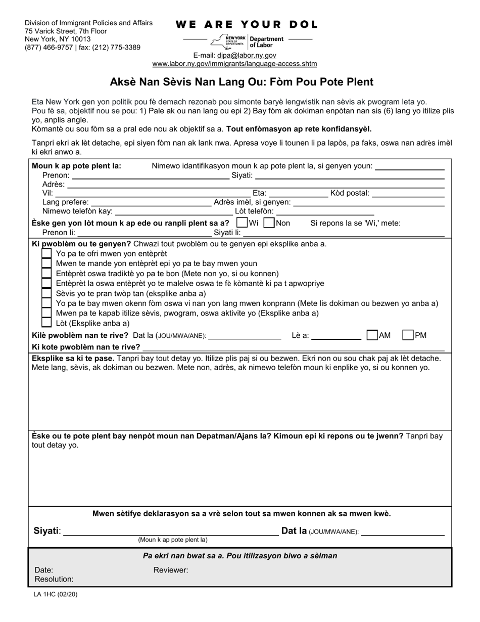 Form LA1HC - Fill Out, Sign Online and Download Fillable PDF, New York ...